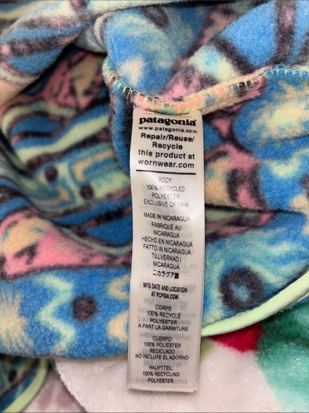 Patagonia retro patterned quarter snap fleece - Picture 5 of 5